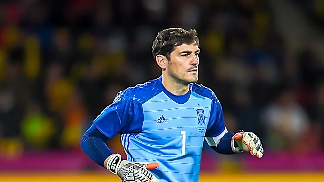 Uruguay Exits World Cup After Defeat by Spain Due to Goalkeeper Error