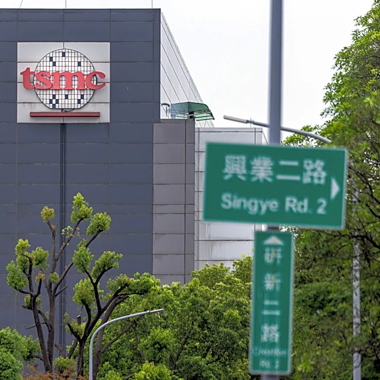 Gunderson Capital Management Increases Stake in Taiwan Semiconductor Manufacturing, Making It Largest Position