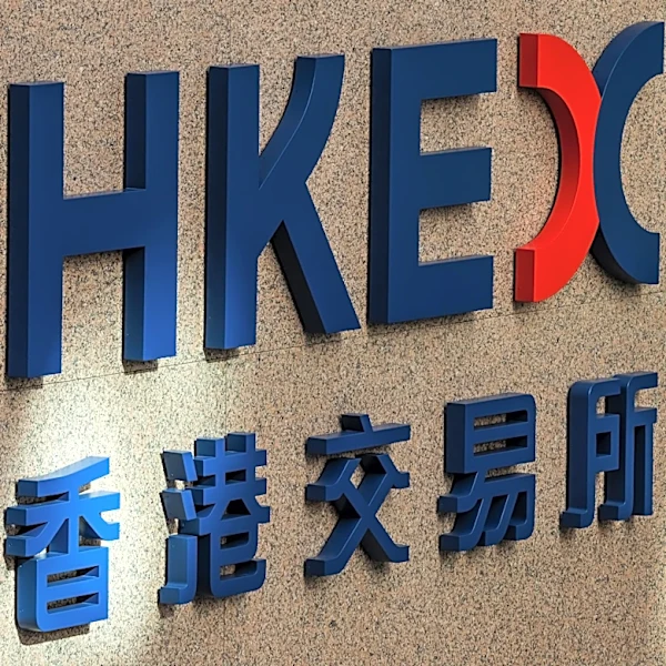 Hub International Files Confidentially for U.S. IPO Amid Market Rebound