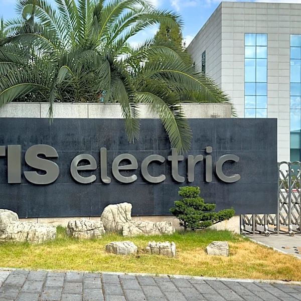 Otis Worldwide to Discuss Second Quarter 2026 Earnings and Outlook in Upcoming Conference Call