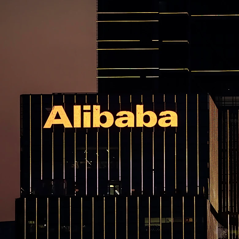 Alibaba Bans Use of Anthropic's Claude Code Tool Amid AI Security Concerns