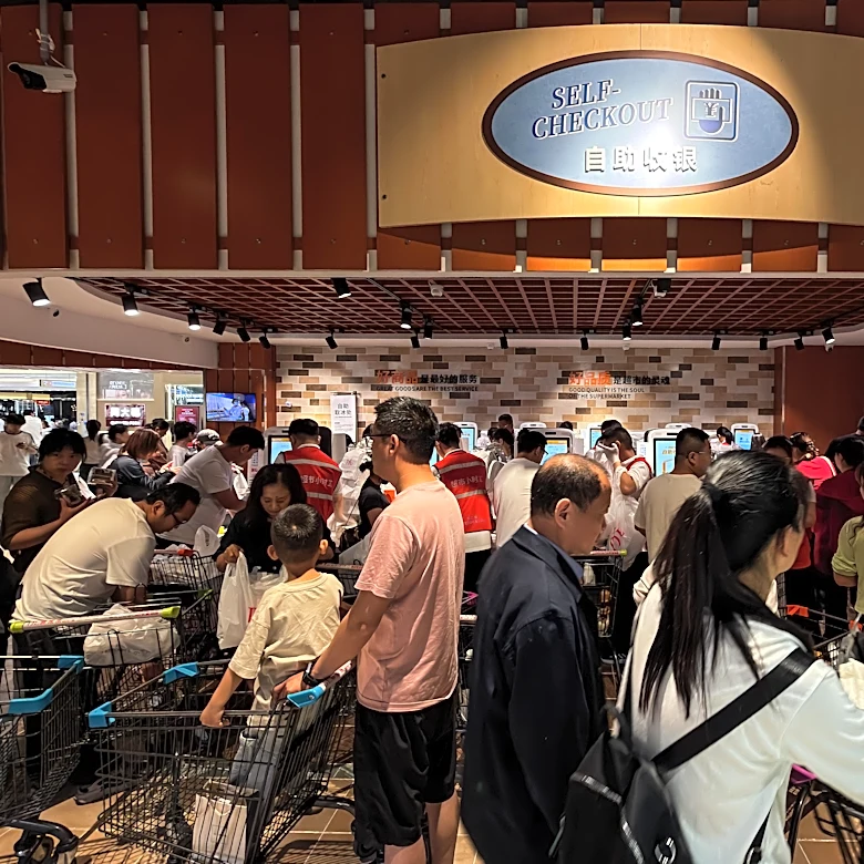 Kiosk Manufacturer Association Releases Report on Self-Service Kiosk Industry's Growth