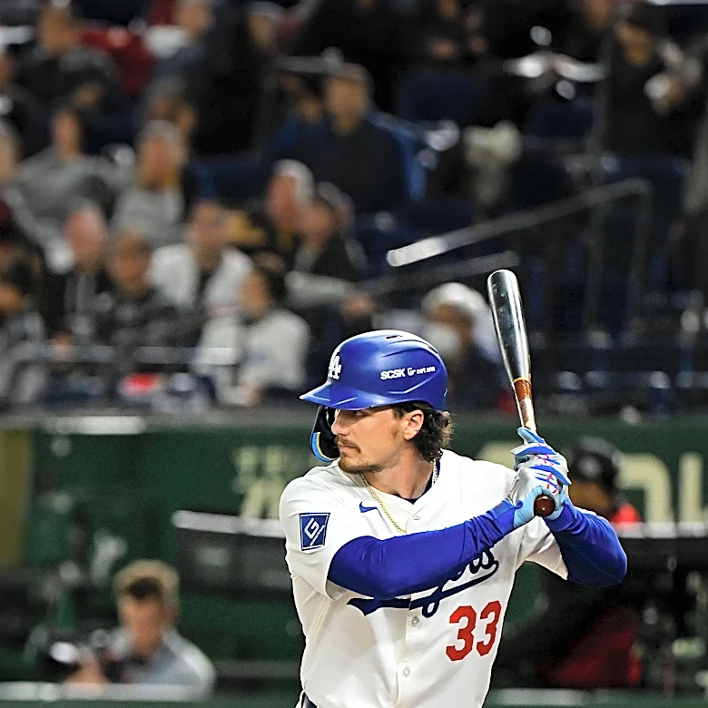 Cody Bellinger Wins All-Star MVP as Father Watches On