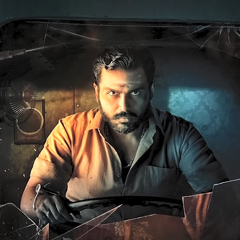 AMC Plus Unveils New Mystery Thriller Series 'YAGA'