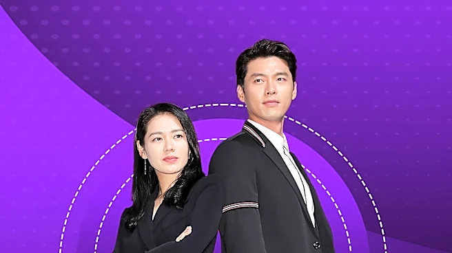 AMC Plus to Release 'YAGA', a Drama-Mystery Series Based on a Hit Play