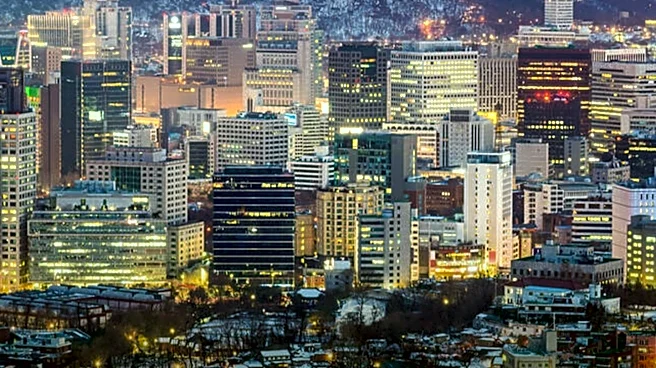 South Korea Holds Emergency Meeting Amid Massive Stock Market Losses