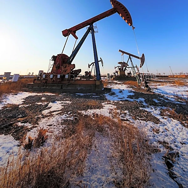 U.S. Oil Companies Report Record Profits Amid Iran Conflict