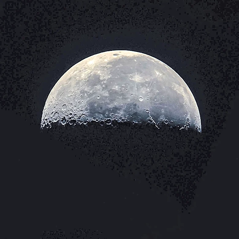 Moon Phase Update: Waning Gibbous Visible on July 31, 2026