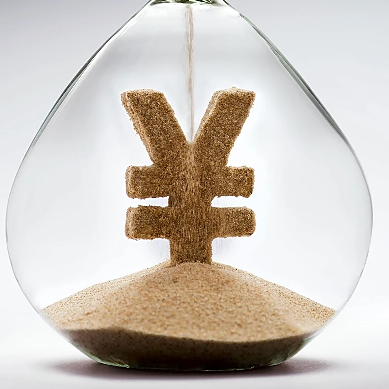 Stealth Interventions Cause Volatility in USD/JPY Amid Middle East Tensions