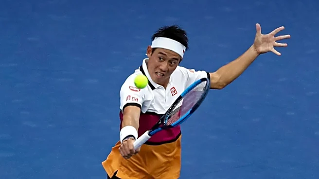 Kei Nishikori Misses Out on Canadian Open Wildcard, Exits in Qualifying