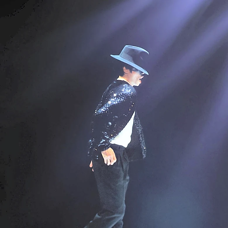 Lionsgate Targets Late 2026 or Early 2027 for 'Michael 2' Filming Start