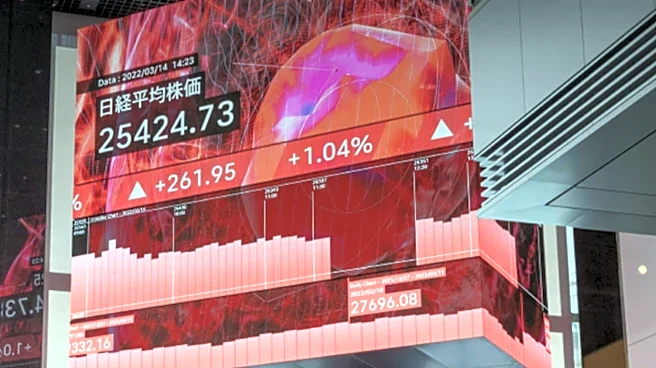 Bank of America Raises Price Targets for Cybersecurity Stocks Amid Rising AI Threats