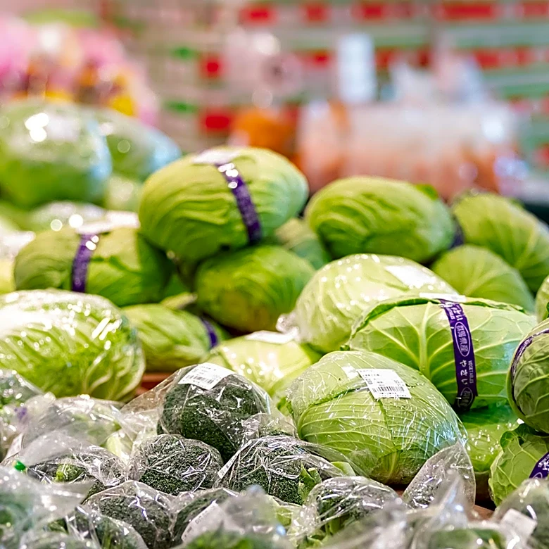 Fresh Del Monte Produce Expands Global Operations with New Financial Accounting Analyst Role