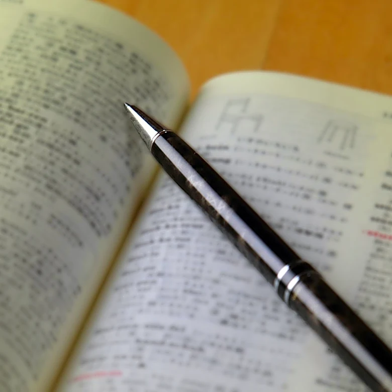 David L. Ulin Edits 'American Flash Fiction' Anthology, Highlighting Concision and Attention