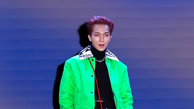Singer Yang Jun-il Showcases Bold Fashion in Recent Update