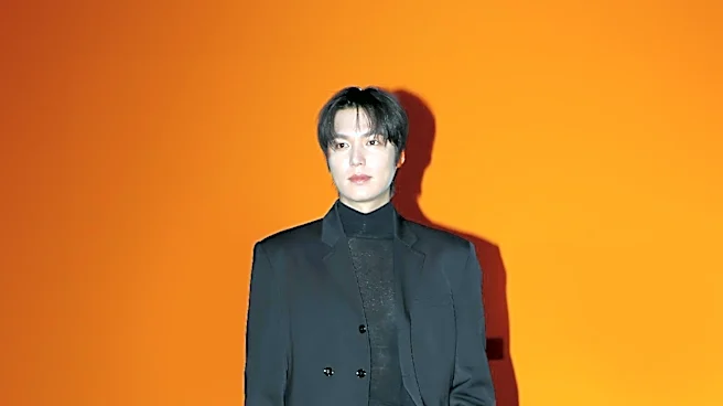 Actor Lee Min-ho's Busan International Film Festival Event Canceled Amid Film Controversy