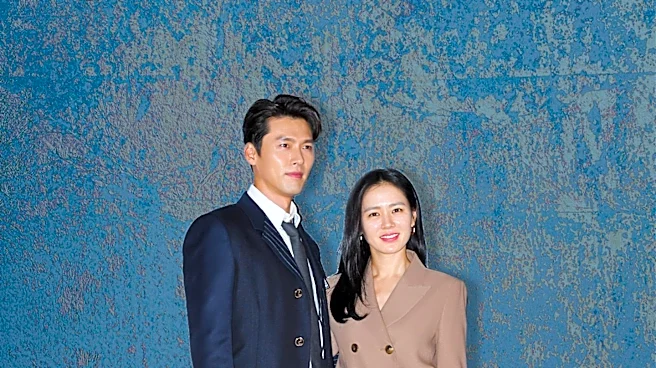 Son Ye-jin Shares Nighttime Photos, Fans Speculate Husband Hyunbin as Photographer