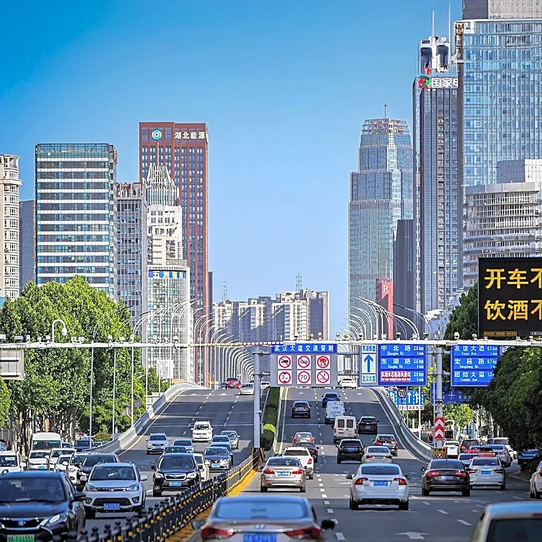 China's Economy Accelerates to 4.5% Growth in Q3 Driven by Surging Exports