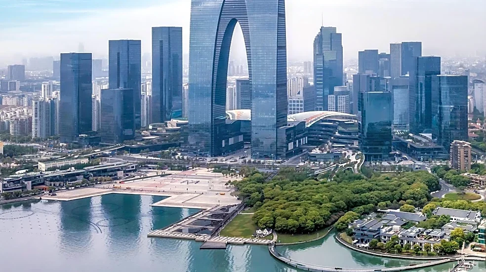 China Unveils New Guidelines to Boost AI and Technology-Driven Innovation in Commerce