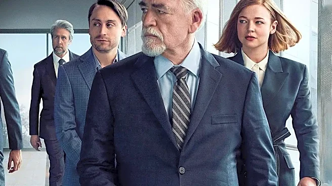 How Succession Built a Gripping Premiere Without Instantly Likable Characters