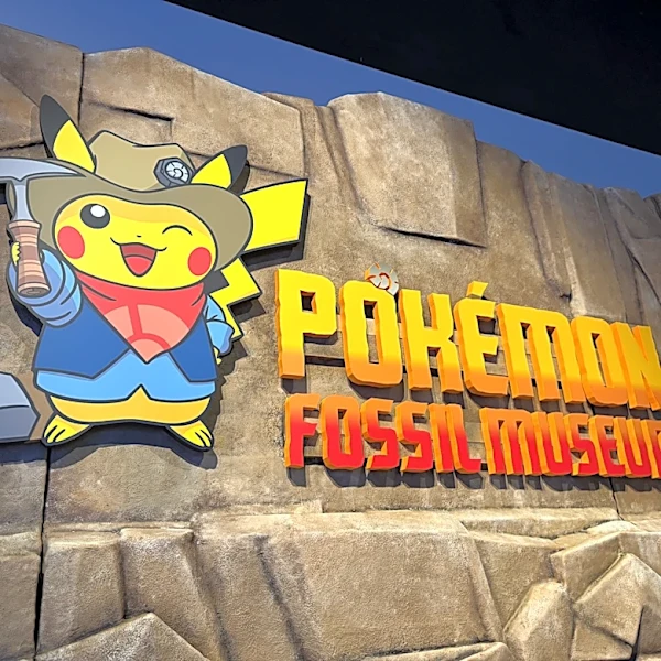 The Pokémon Fossil Museum is finally open. We got an early sneak peek