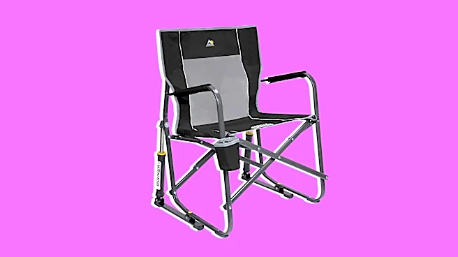 I love to go camping, and this rocking camp chair is on my wishlist