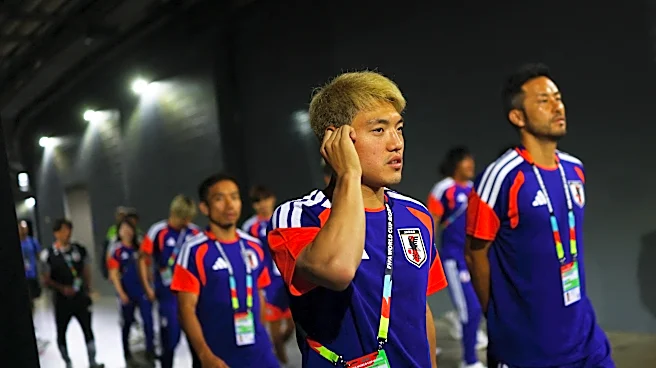 Japan vs. Netherlands is underway, shop Japan vs. Tunisia 2026 World Cup tickets