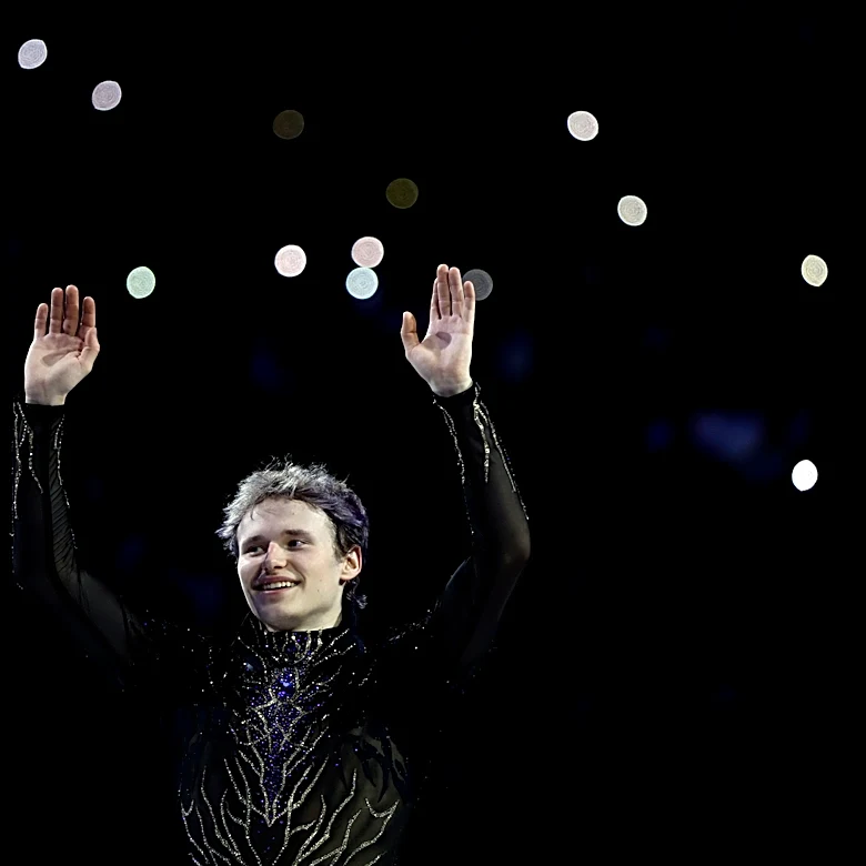 Ilia Malinin teases return to figure skating competitions after considering time off