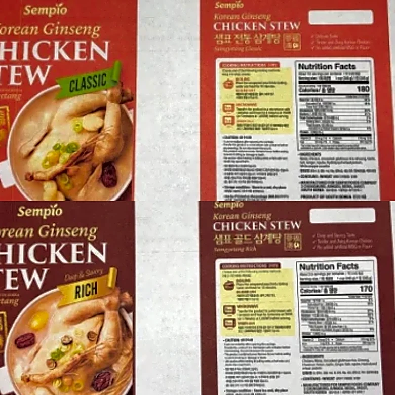 Chicken stew recall hits 8 states over inspection issue