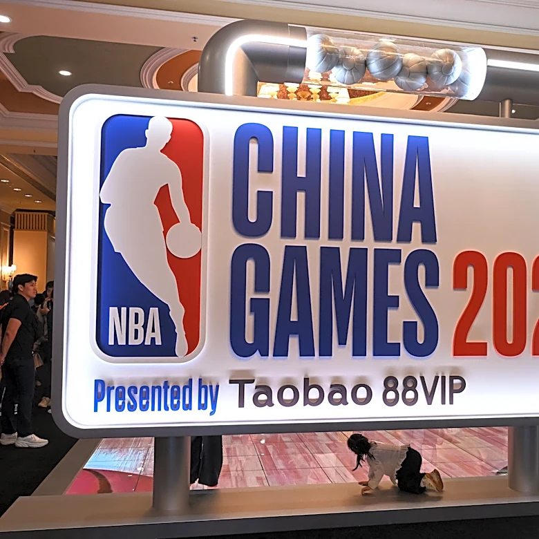 Rockets vs. Mavericks in China: What to know about NBA China Games 2026