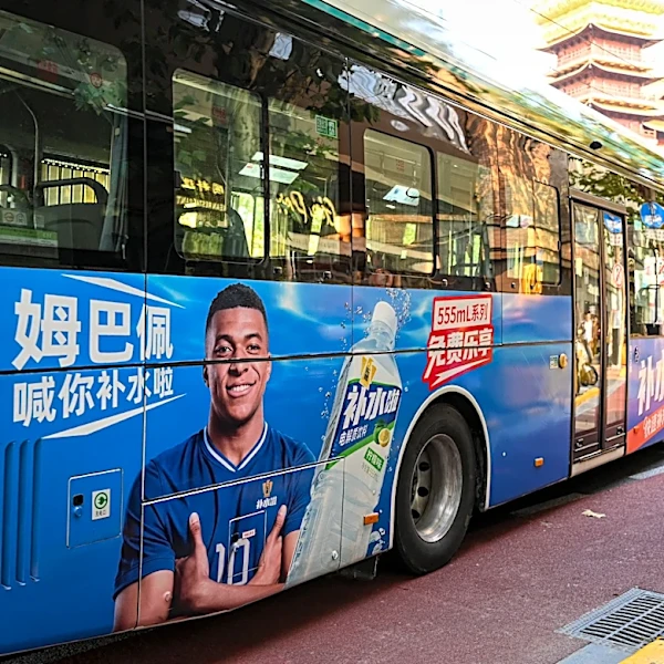 Why did Kylian Mbappé apologize to China? Mao Zedong controversy explained