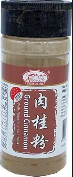 Ground cinnamon sold in 14 states recalled. See affected product