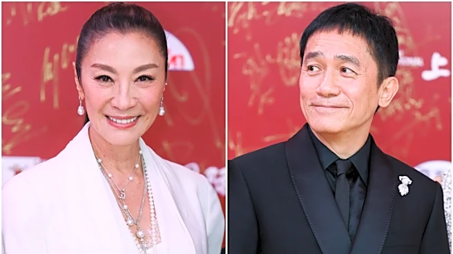 Michelle Yeoh, Tony Leung Lead Shanghai Film Festival’s Star-Studded Opening