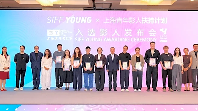 Shanghai Film Festival’s SIFF YOUNG Incubator Names Nine Filmmakers for 2026