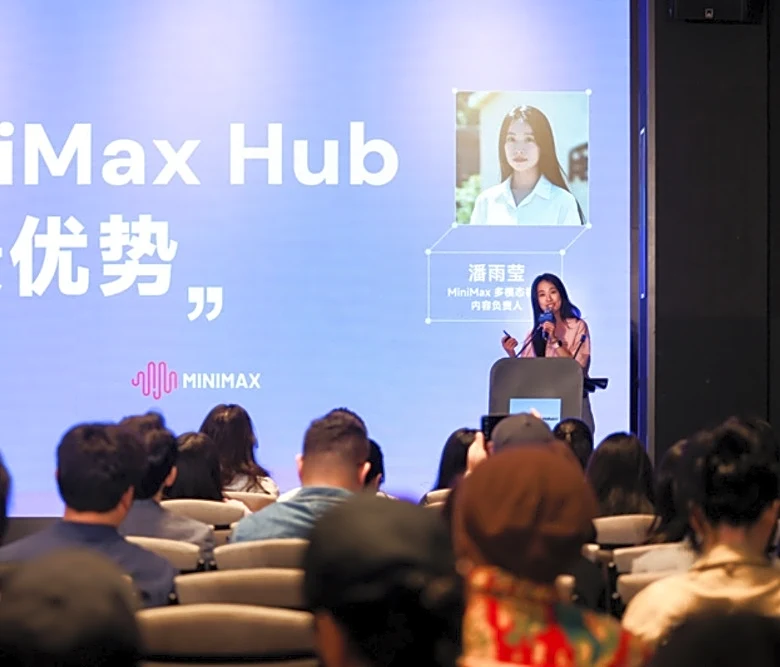 MiniMax Launches All-in-One AI Video Generator Hub at Shanghai Film Festival: ‘Creative Direction and Aesthetic Judgment Must Ultimately Be Left to...
