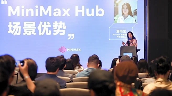 MiniMax Launches All-in-One AI Video Generator Hub at Shanghai Film Festival: ‘Creative Direction and Aesthetic Judgment Must Ultimately Be Left to...