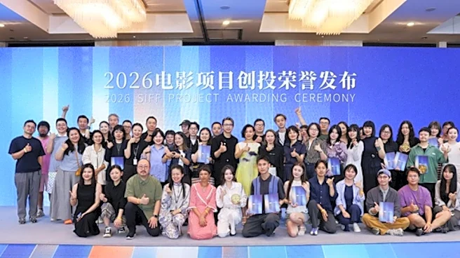 Juno Hong’s ‘Only the Moon Knows’ Wins Annual Focus at Shanghai Project Market