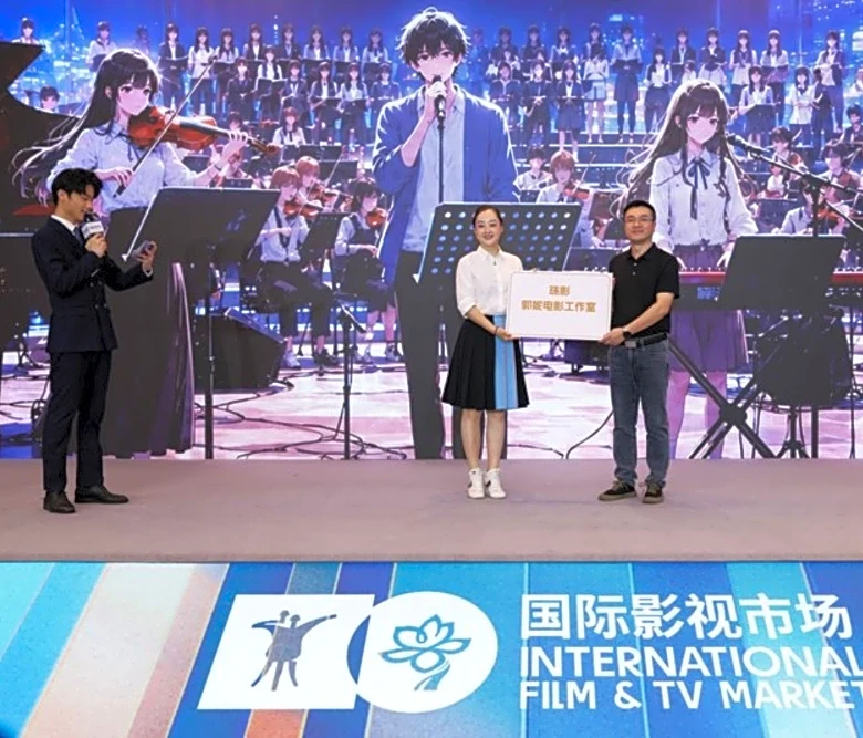 Pearl River Film Launches Studio With Author Guo Ni, Sets Eight-Franchise Slate