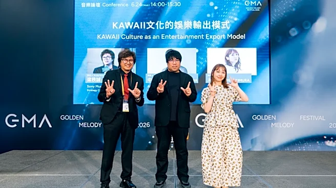 Japan’s Kawaii Culture Went Global by Refusing to Change, Say Nakagawa Yusuke and Kimura Misa at Golden Melody Festival