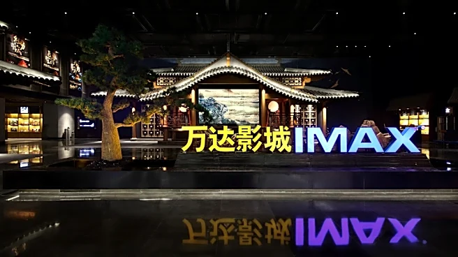 World’s First Imax In-Vehicle Entertainment System Set for China in Partnership With Goer Dynamics