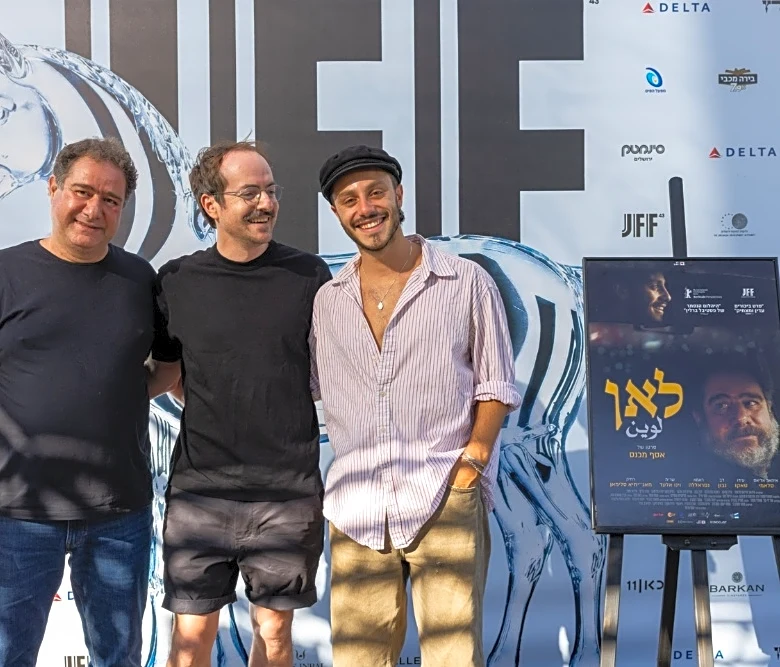 Jerusalem Film Festival Founder Urges Palestinian Filmmakers to Take Part: ‘The Cinemas Are Filled With Diverse Crowds — Jews and Arabs, Secular an...