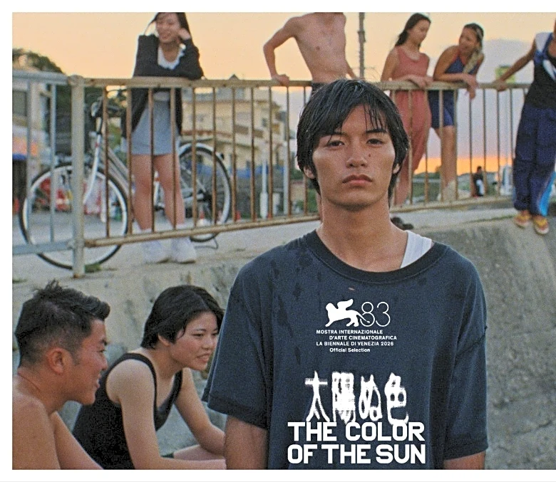 The Pool Films Acquires Tokyo-Based Photographer and Director Xavier Tera’s Debut, ‘The Color of the Sun,’ Ahead of Venice Premiere (EXCLUSIVE)