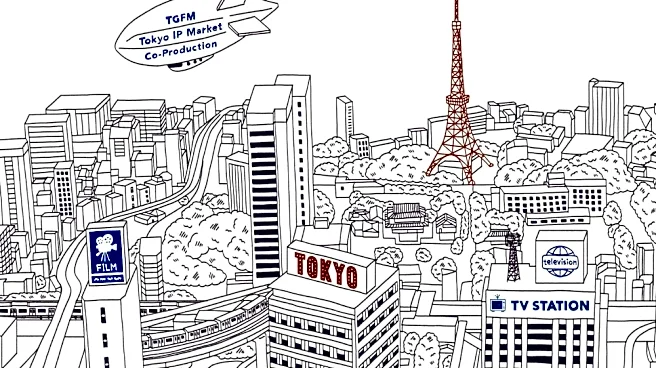 Tokyo’s TIFFCOM 2026 Expands IP Market, Adds AI and Anime Conferences