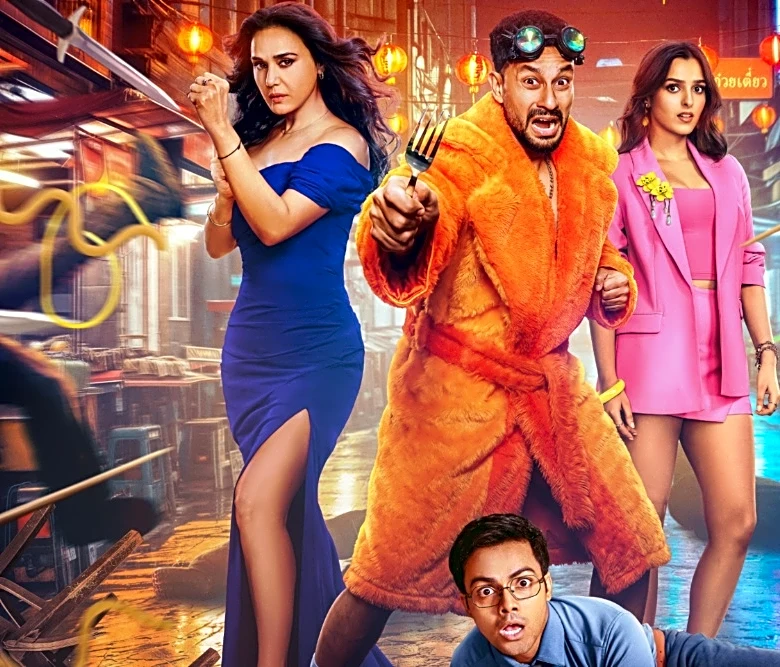 Amazon MGM Studios Unveils Teaser for Kunal Kemmu’s ‘Vibe’ (EXCLUSIVE)