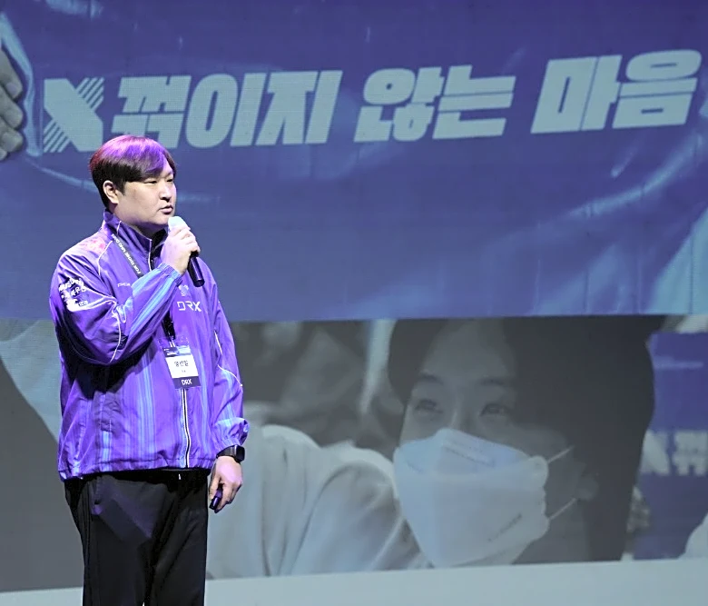 Korean Esports Group DRX Launches Digital Entertainment Division, Signs Two K-Drama Projects and Game Publishing Business