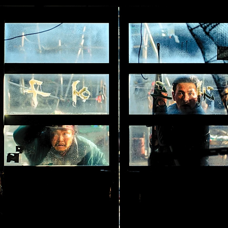 Na Hong-Jin’s ‘Hope,’ Netflix’s ‘Dead-End Job’ and ‘Blue Road,’ Disney+’s ‘The Remarried Empress’ Among Selections as Busan Unveils Korean Cinema T...