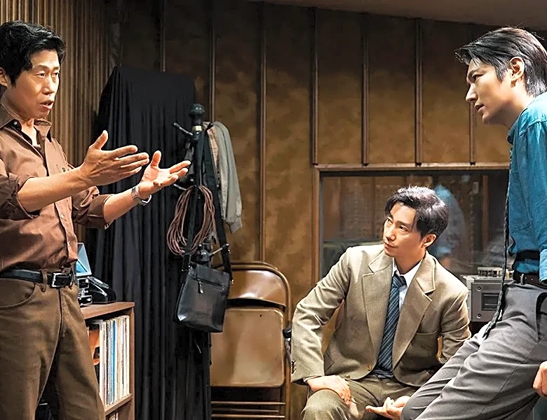‘The Assassin(s)’ Review: A Riveting South Korean Popcorn Thriller About a Real Assassination