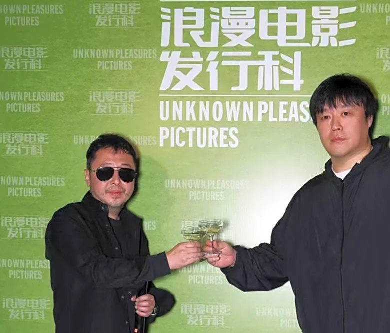 Jia Zhangke, Tian Qi’s Unknown Pleasures Lands Apichatpong Weerasethakul’s ‘Jenjira’s Magnificent Dream’ for China