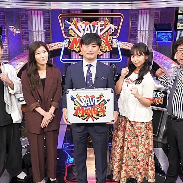 Japanese Game Show ‘Save Money’ Snapped Up by NBCUniversal Formats (EXCLUSIVE)