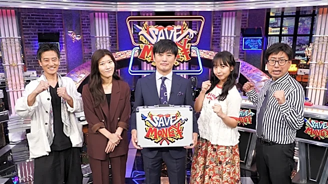 Japanese Game Show ‘Save Money’ Snapped Up by NBCUniversal Formats (EXCLUSIVE)